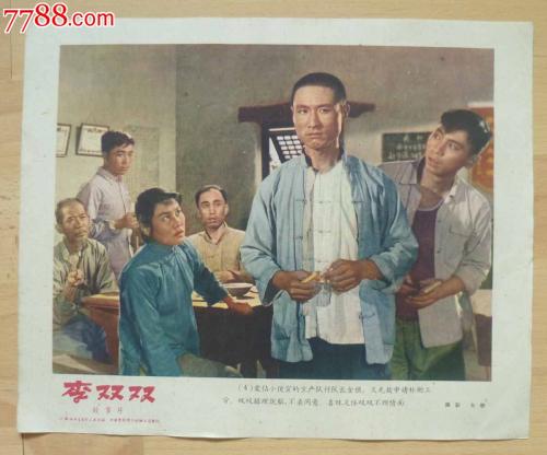 日本羽衣国际大学硕士毕业证